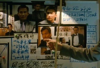 窃听风云剧照的剧照