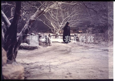 秋决剧照的剧照