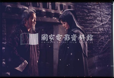 秋决剧照的剧照