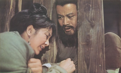 秋决剧照的剧照