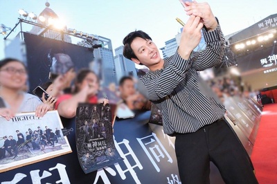 与神同行2：因与缘剧照的剧照