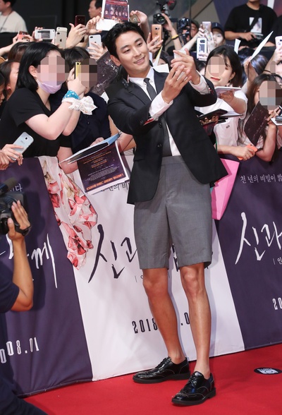 与神同行2：因与缘剧照的剧照