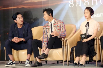 与神同行2：因与缘剧照的剧照