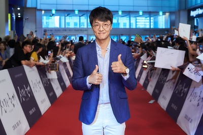 与神同行2：因与缘剧照的剧照