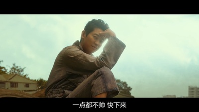 与神同行2：因与缘剧照的剧照