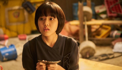 与神同行2：因与缘剧照的剧照