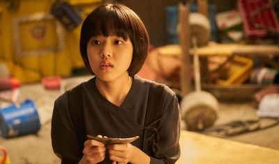 与神同行2：因与缘剧照的剧照