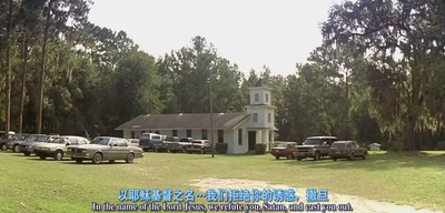 魔鬼代言人剧照的剧照