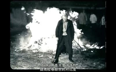 雷贝格与塔可夫斯基：《潜行者》的反面剧照的剧照