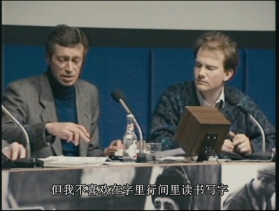 雷贝格与塔可夫斯基：《潜行者》的反面剧照的剧照