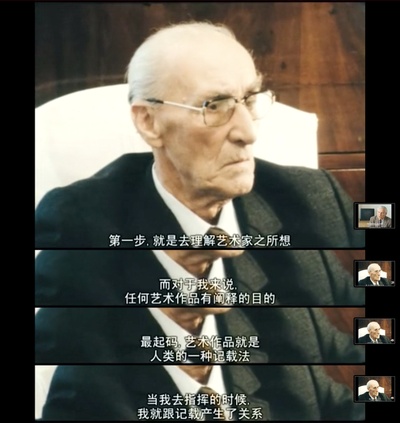 雷贝格与塔可夫斯基：《潜行者》的反面剧照的剧照