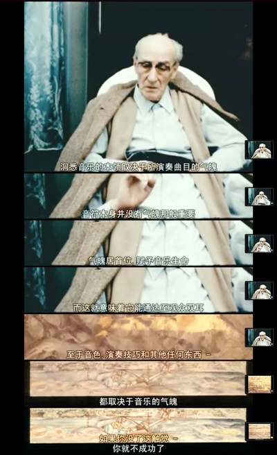 雷贝格与塔可夫斯基：《潜行者》的反面剧照的剧照