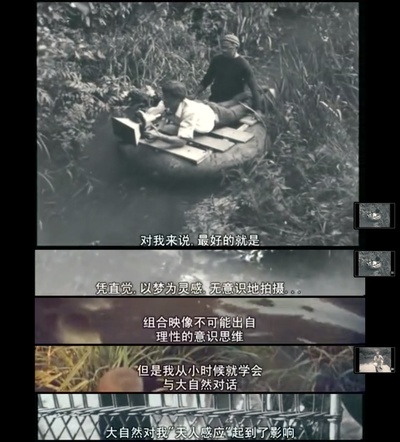 雷贝格与塔可夫斯基：《潜行者》的反面剧照的剧照