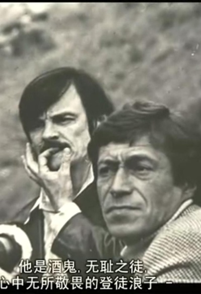 雷贝格与塔可夫斯基：《潜行者》的反面剧照的剧照