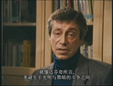 雷贝格与塔可夫斯基：《潜行者》的反面剧照的剧照