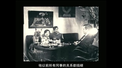 雷贝格与塔可夫斯基：《潜行者》的反面剧照的剧照