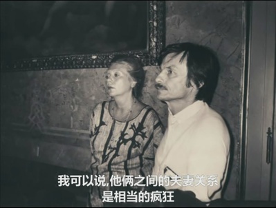 雷贝格与塔可夫斯基：《潜行者》的反面剧照的剧照