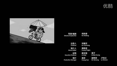 小胖妞4剧照的剧照