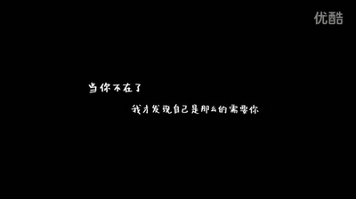 小胖妞4剧照的剧照
