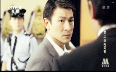 兄弟剧照的剧照