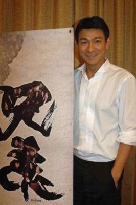 兄弟剧照的剧照