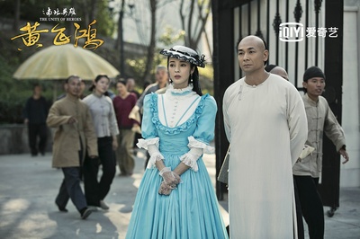 黄飞鸿之南北英雄剧照的剧照