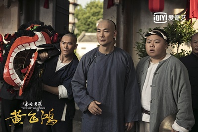 黄飞鸿之南北英雄剧照的剧照