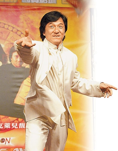 飞龙再生剧照的剧照