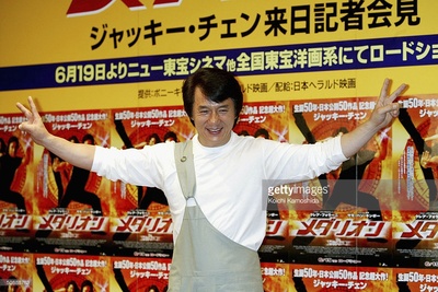 飞龙再生剧照的剧照