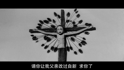 乱世英豪剧照的剧照