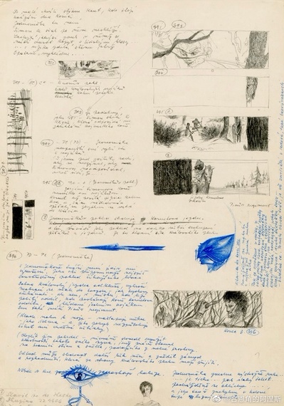 乱世英豪剧照的剧照