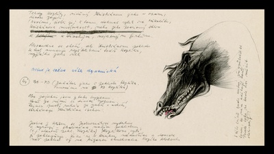 乱世英豪剧照的剧照