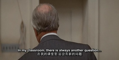 力争上游剧照的剧照