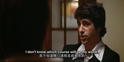 力争上游剧照的剧照