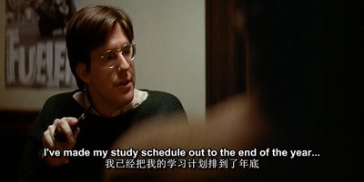 力争上游剧照的剧照