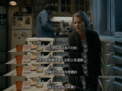 毕业会考剧照的剧照