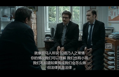 毕业会考剧照的剧照