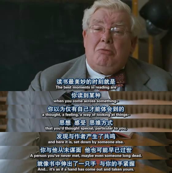 历史系男生剧照的剧照