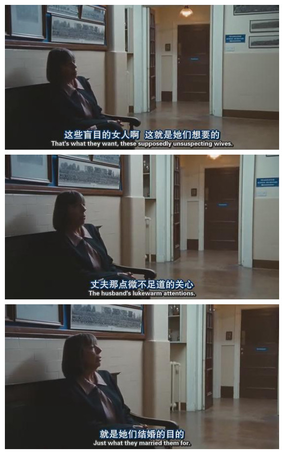 历史系男生剧照的剧照