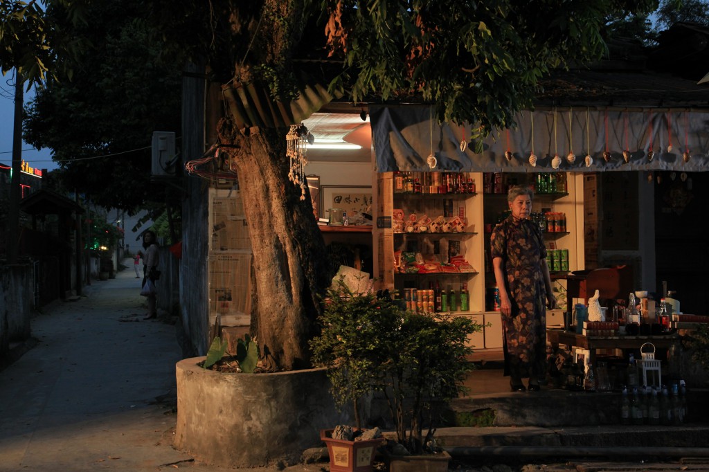 借眼剧照的剧照