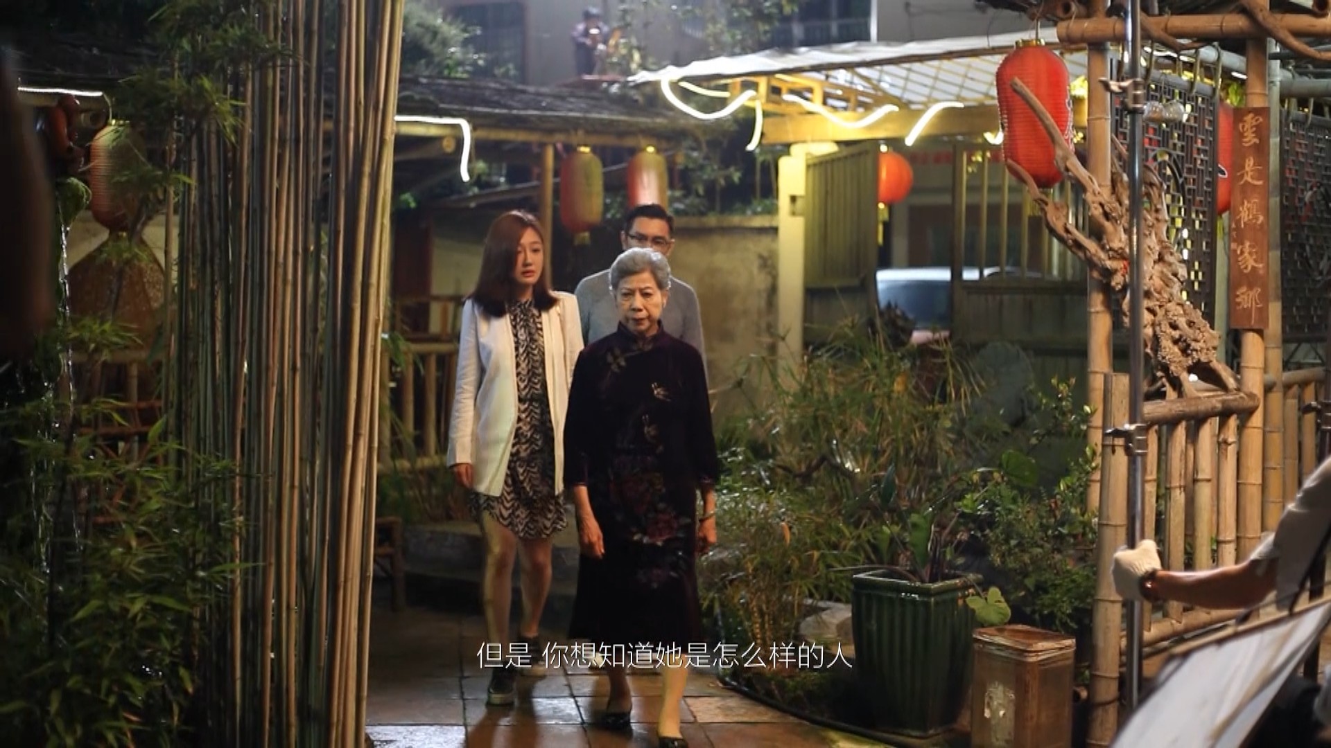 借眼剧照的剧照