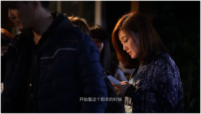 借眼剧照的剧照