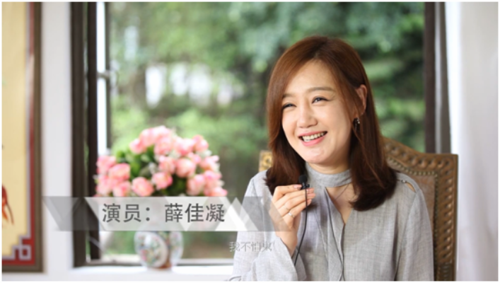 借眼剧照的剧照