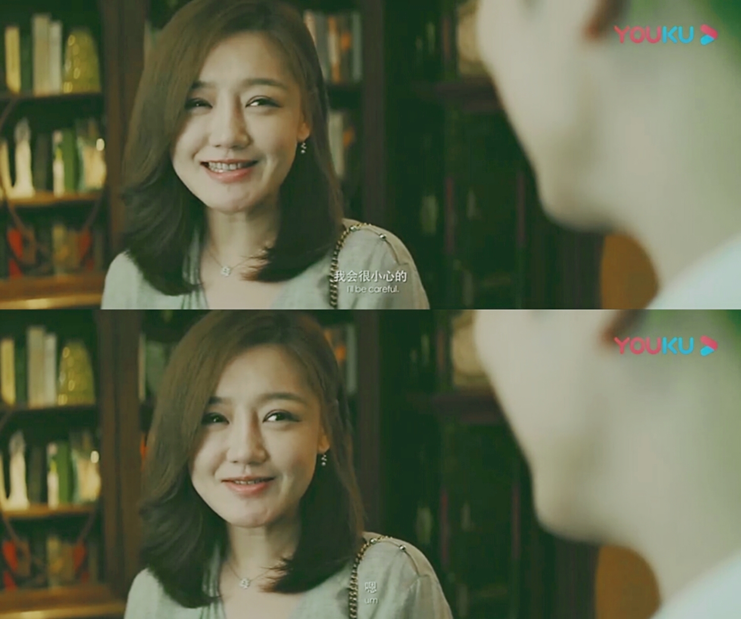 借眼剧照的剧照