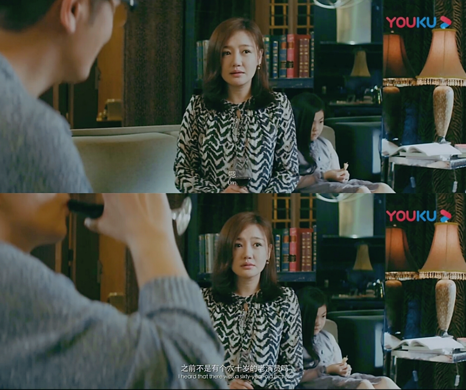 借眼剧照的剧照