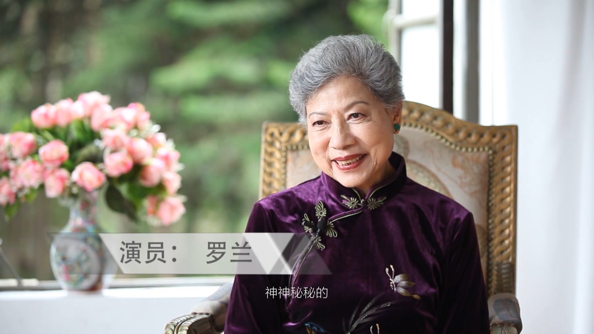 借眼剧照的剧照