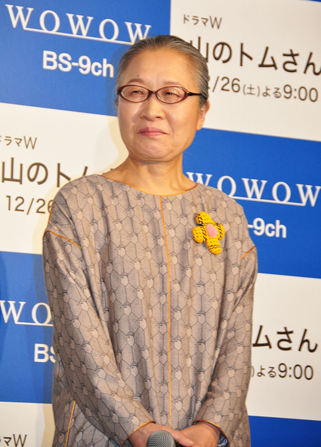 山中的汤姆先生剧照的剧照