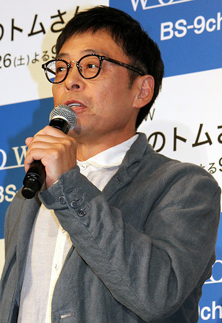 山中的汤姆先生剧照的剧照