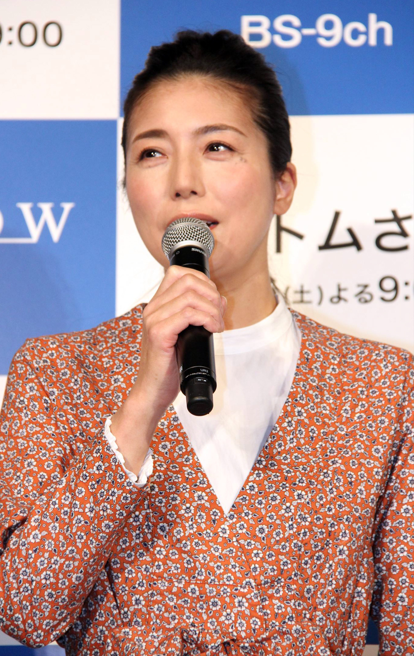 山中的汤姆先生剧照的剧照