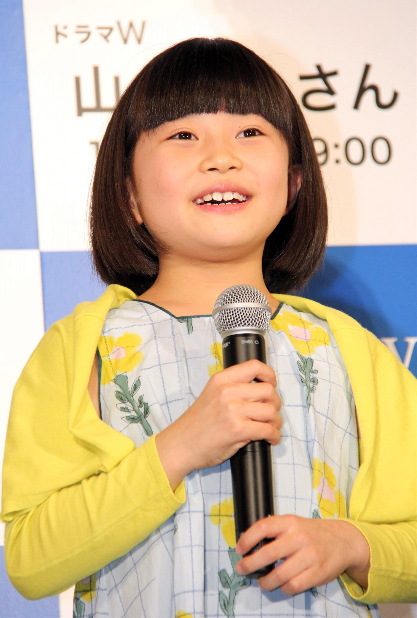 山中的汤姆先生剧照的剧照